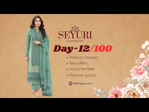 Green Bridal Salwar Kameez Video - Embroidered Indian Pakistani Wedding Dress with Dupatta